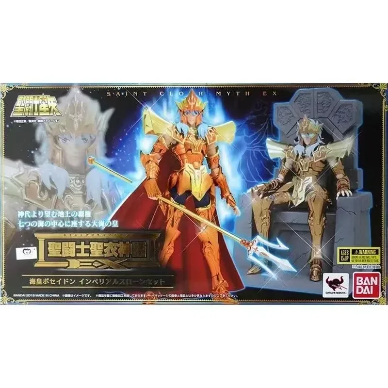 Фото BANDAI Saint Cloth Myth EX: Набор «Трон Посейдона» Делюкс для коллекционных фигурок аниме-персонажей, модель-игрушка, подарок для фанатов, лимитированная серия №5
