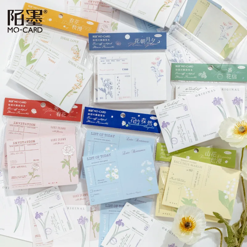 

80pcs/lot Memo Pads Material Paper Huayu Romance Junk Journal Scrapbooking Paper Retro Background Decoration Paper