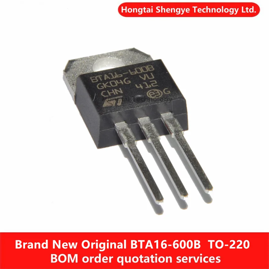 

New original BTA16-600BRG TO-220 three terminal bidirectional thyristor 16A 600V