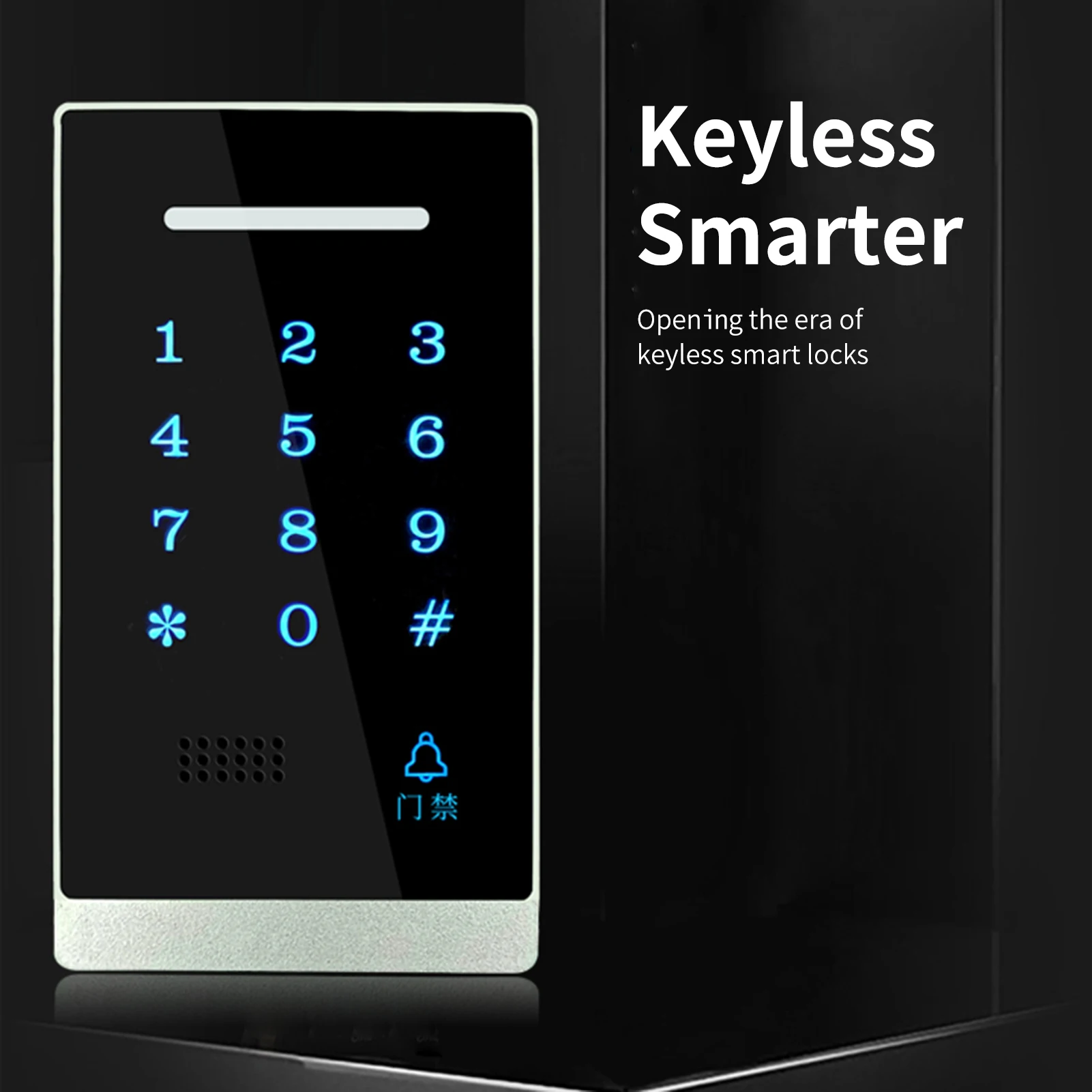 

Access Control Keypads Waterproof Sensitive Touch Keys Access Control Keypad Blue Backlight Door Password Keypad for House