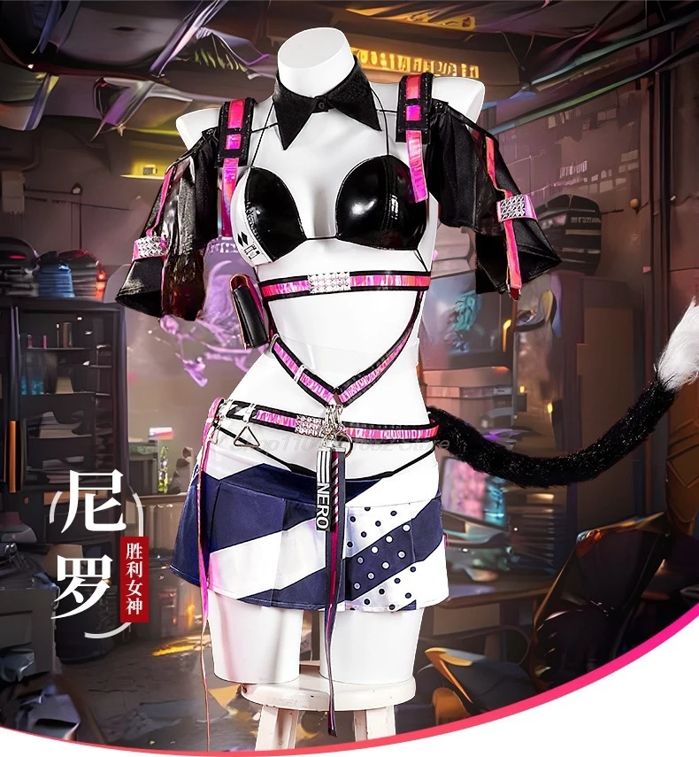 Парик NIKKE богиня победы Женский сексуальная униформа хвост уши бант-вау рай