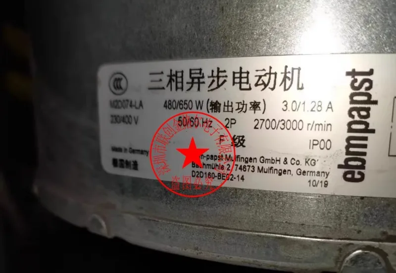 D2D160-BE02-14 D2D160-BE02-09/Немецкий импортный вентилятор 400V