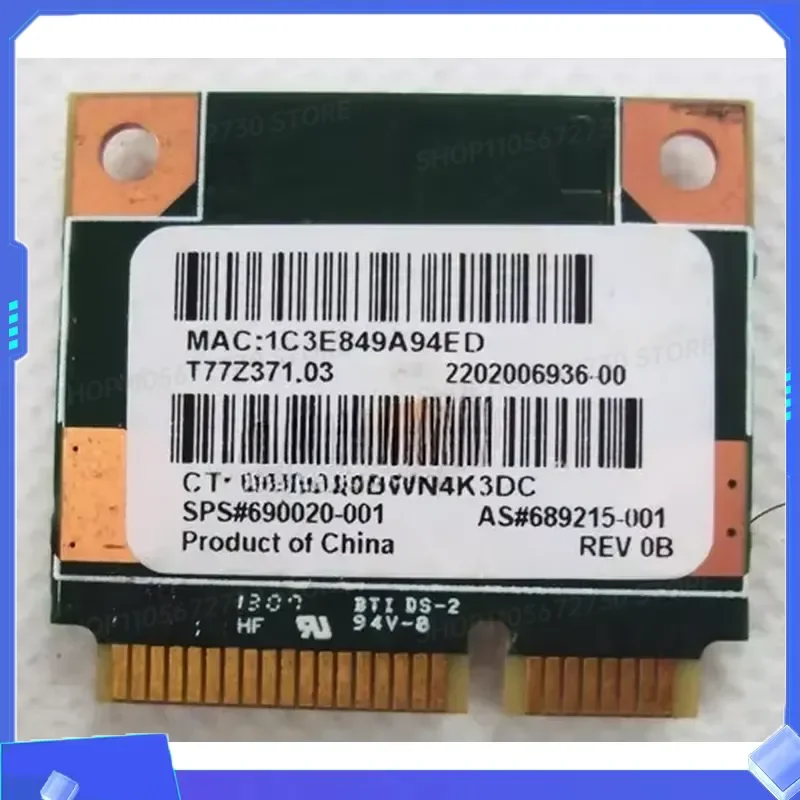 Сетевая карта AzureWave AW-NB087H Mini PCIe Ralink RT3290 802.11bgn 150 Мбитс, адаптер Bluetooth 3.0 Wi-Fi для ноутбука (art.: 3920dc94f2299) - 3920dc94f2299
