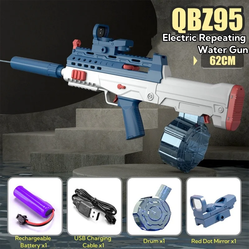 Автоматический Водяной Пистолет Qbz95 Для Детей И Взрослых Летние Водные Игры