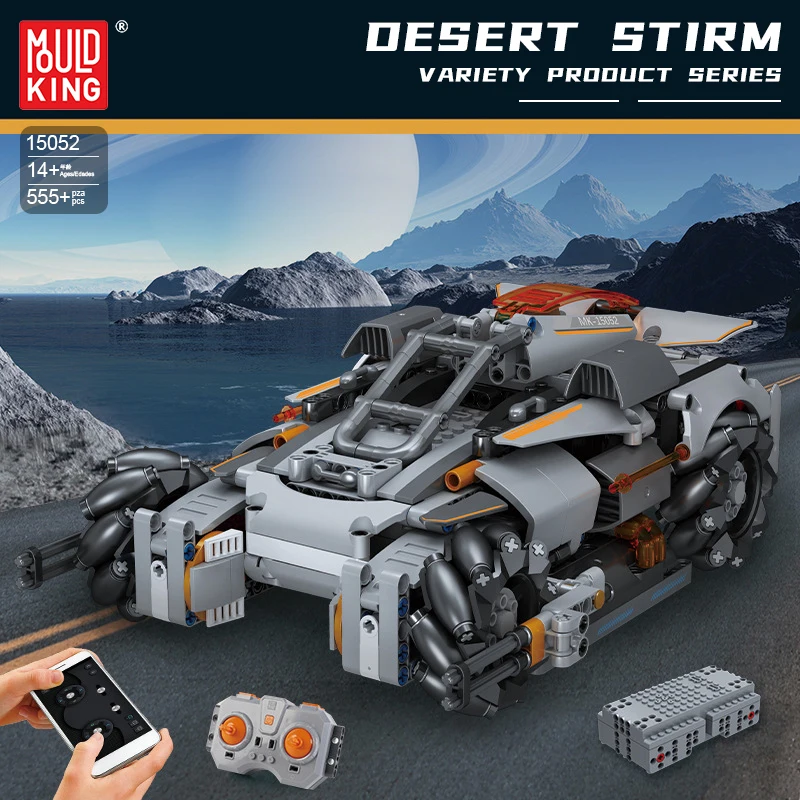 

Высокотехнологичная моторизованная модель автомобиля формования KING APP на радиоуправлении 15052, Сборная модель пустыни шторма, строительные ...