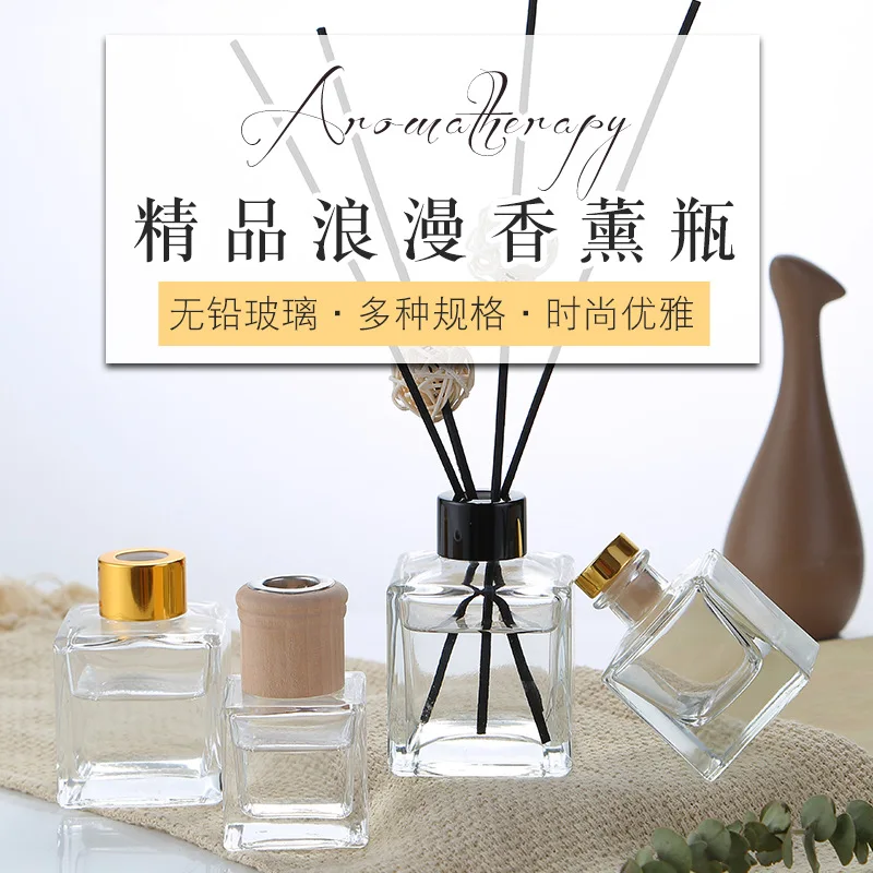 

5pcs 50ml/100ml/150ml/200ml Square Reed Diffuser Bottle for Aromatherapy Diffuser, Home Fragrance, Essential Oil and Perfume