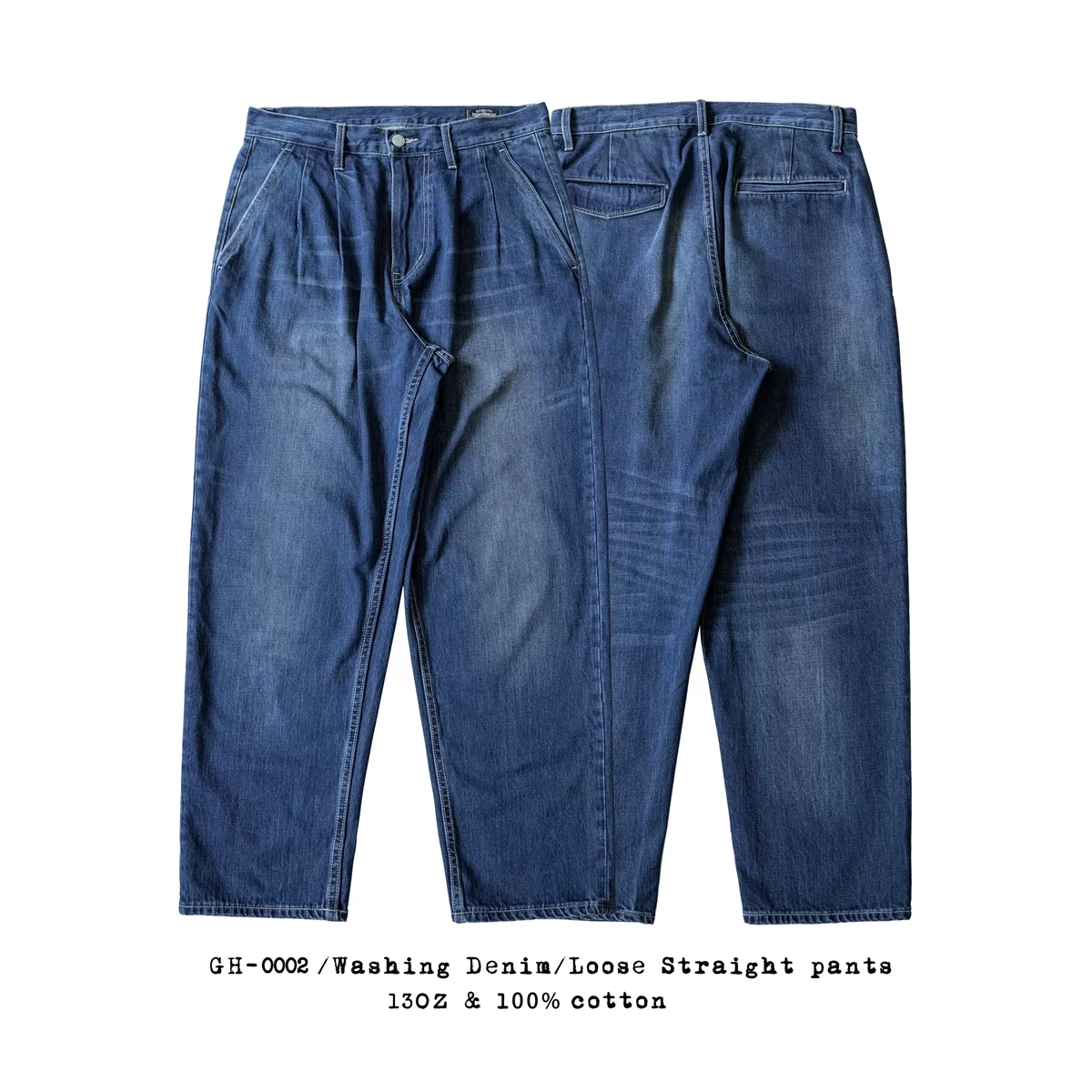 Красные джинсовые брюки Tornado в японском повседневном стиле мужские джинсы