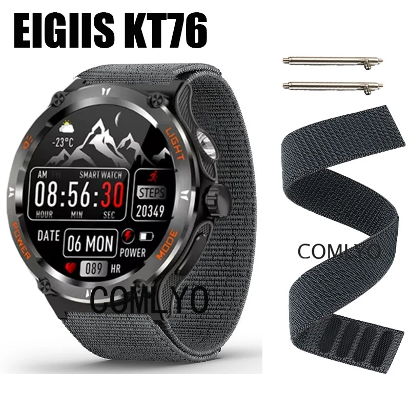 Для EIGIIS KT76 ремешок нейлоновый для умных часов мягкий на крючках