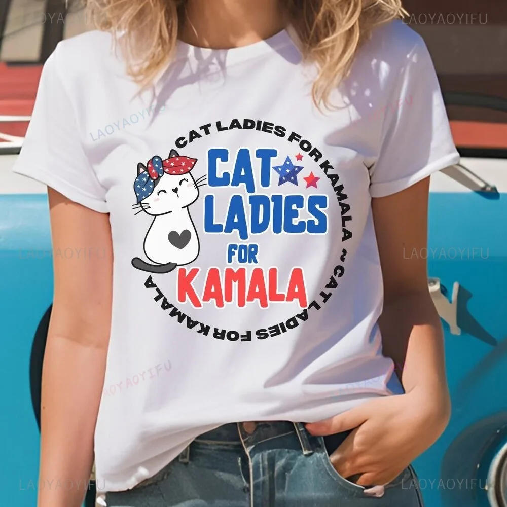 Новинка забавная женская футболка с котом для камалы бездетским Камала Харрис 2024