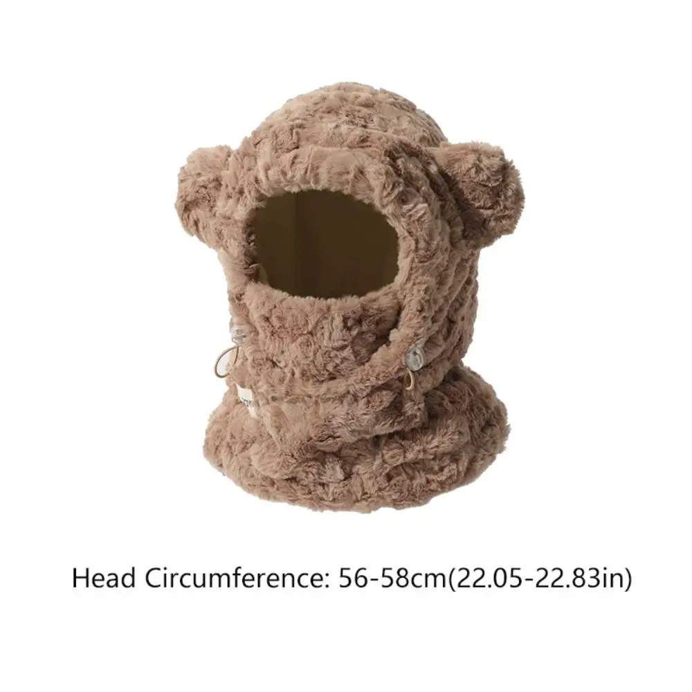 Элегантная плюшевая шапка с медвежьими ушками утолщенная на шею шарф капюшоном