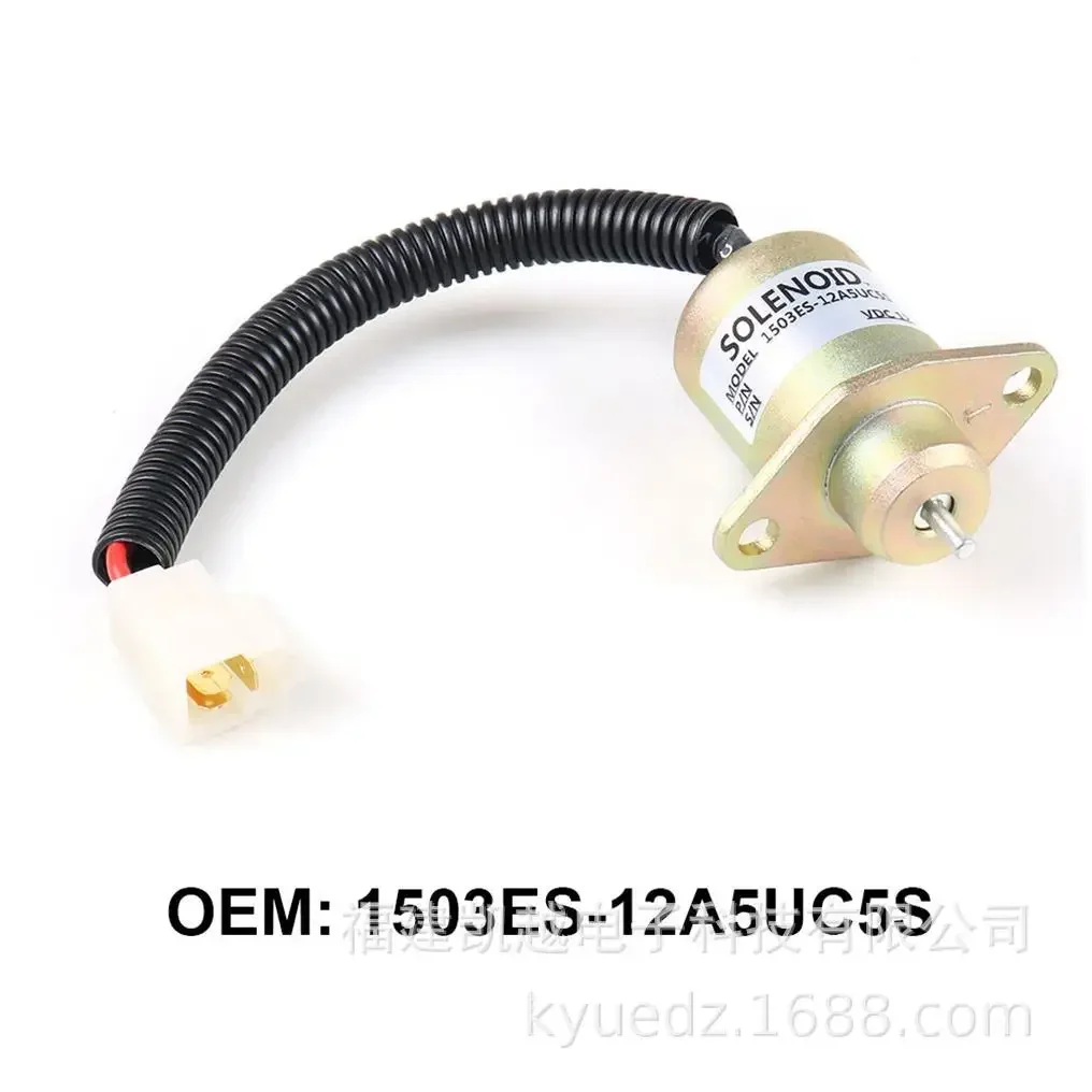 Электромагнитный клапан 1503ES-12A5UC5S 17454-60010 SA-4569-T 12V 24V