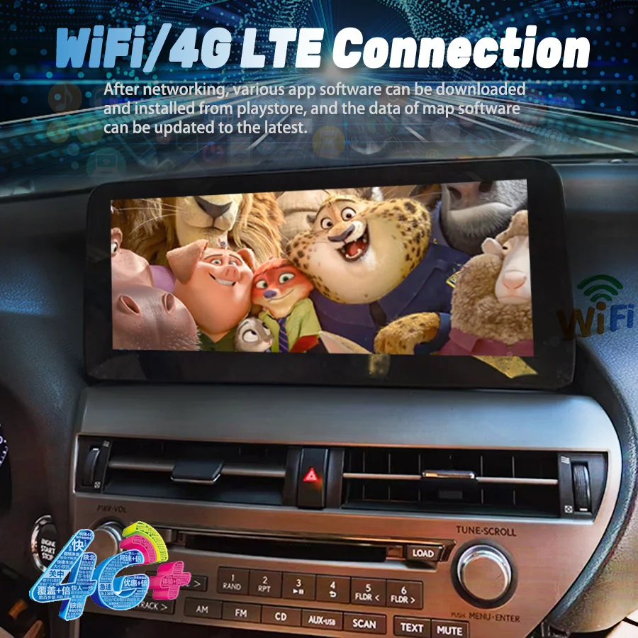 12 3-дюймовый экран Android 14 для Lexus RX RX270 RX350 RX450H 2009-2015 256 ГБ GPS Автомобильный