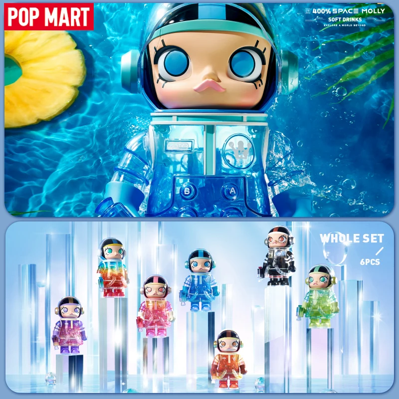 

POP MART MEGA COLLECTION 400% SPACE MOLLY SOFT DRINK Series Mystery Box 1PC/6PCS Limited Edition