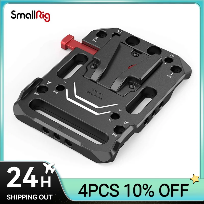 SmallRig SMALLRIG V-LOCK быстросъемная пластина для аккумулятора