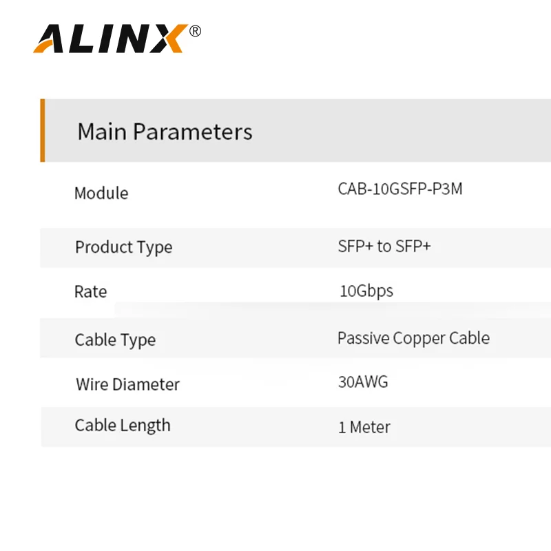 Кабель ALINX SFP: 10 гигабитных высокоскоростных медных кабелей SFP+DAC 1 метр