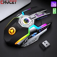 CHYCET 2022 Wireless Mouse Gamer 2 4G USB Gaming Mouse 1600DPI Color LED Backlit Rechargeable Silent Mice For Laptop Computer