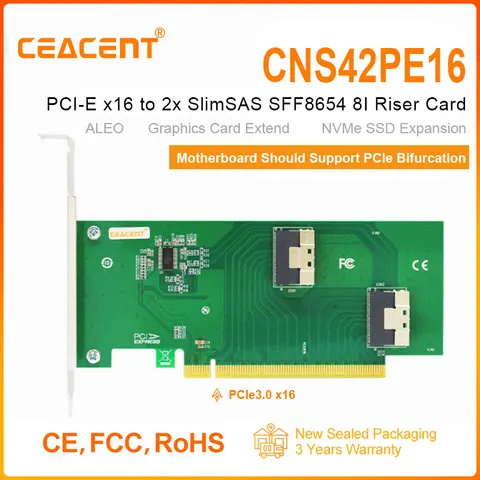 CEACENT CNS42PE16 2 Port SlimSAS x8 SFF8654 адаптер PCIe 3,0x16, PCIe 4,0 совместимый с ALEO, мульти-графические решения, PCIe Extend