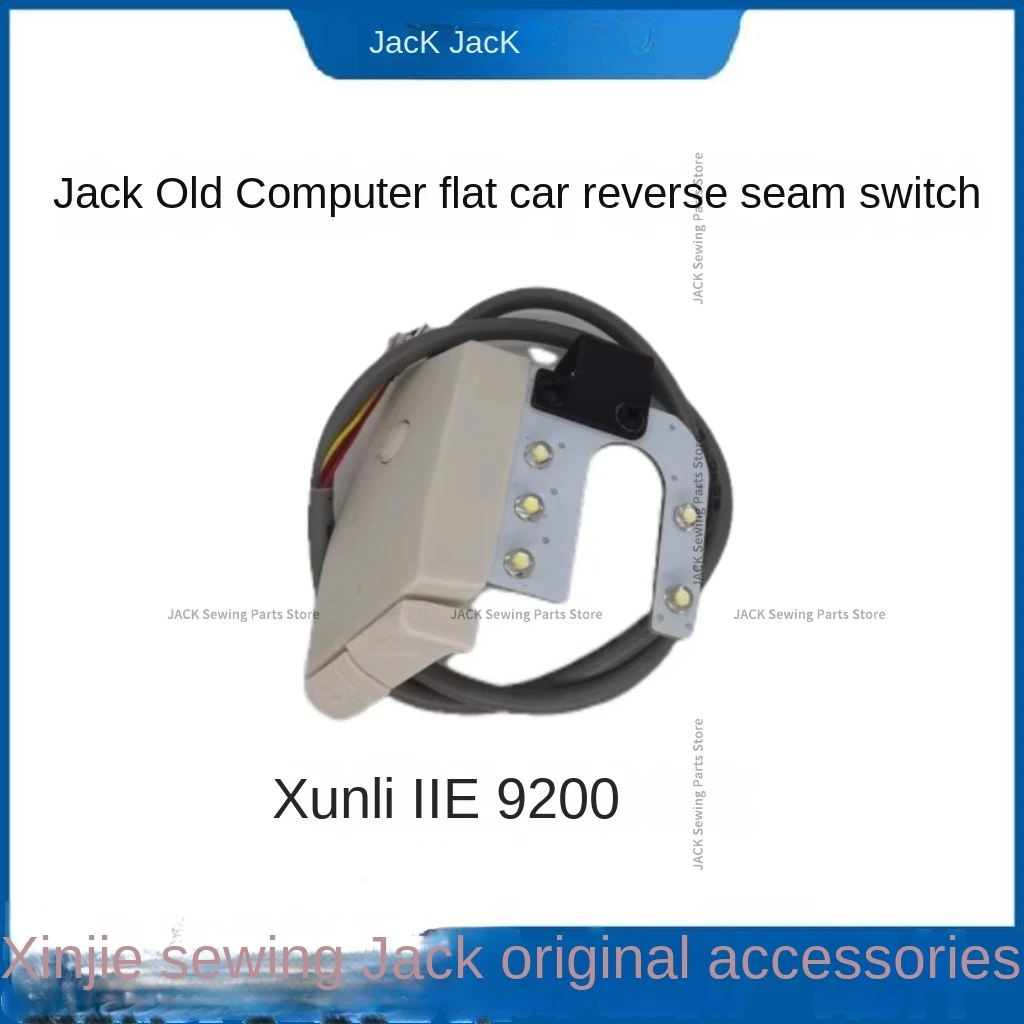 1 шт. новый оригинальный переключатель обратного стежка светодиодный светильник