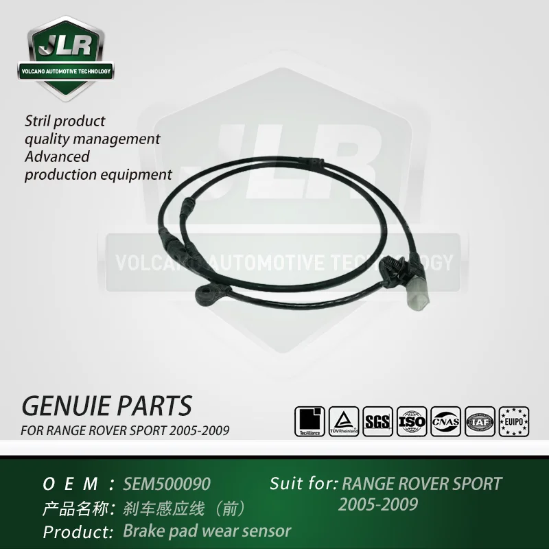 

Датчик износа тормозной колодки для Range Rover Sport 2005-2009 OEM: SEM500090