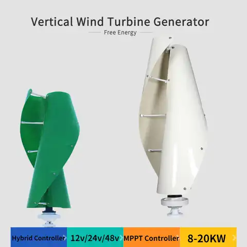 Ветряная Турбина, 8 кВт, 10 кВт, 24 В, 48 В, 8000 Вт, 10000 Вт, генератор с постоянным магнитом, ветряная мельница с вертикальной осью и контроллером MPPT