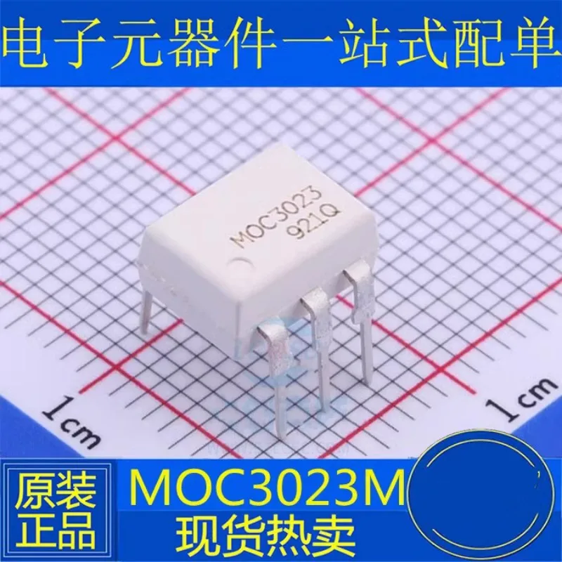 

20PCS new MOC3023 package DIP6 MOC3023M bi-directional thyristor photocoupler