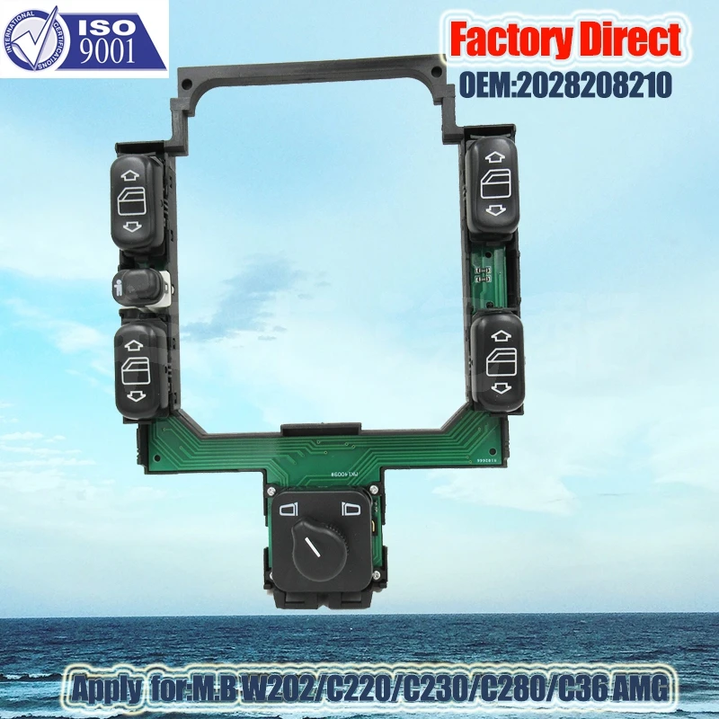 Заводской прямой автоматический главный переключатель управления