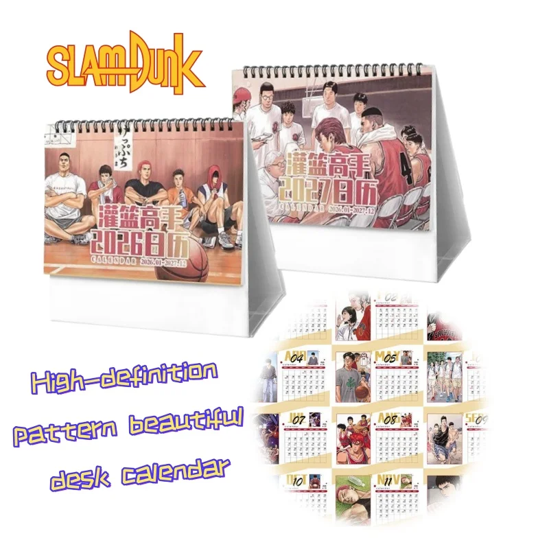 Фото Настольный календарь SLAM DUNK с Ханамичи Сакураги и Каэдэ Рукавой, двойной, с высокой цветовой ценностью, креативный, индивидуальный, декоративный №1