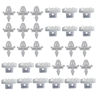 30 pcs parts brackets clips planking for mercedes sacco 190 w201 w124 a124 s124 easy to install interior accessories auto parts