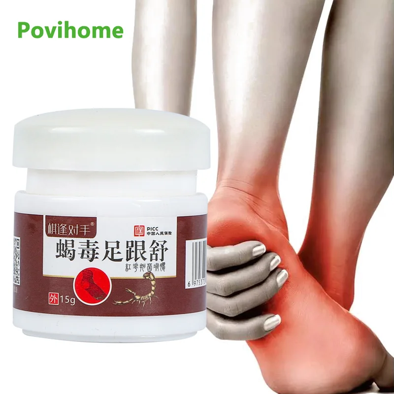 

15G Scorpion Venom Heel Analgesic Pain Cream For Fast Heel Pain Relief Heel Spur Planter Fasciitis Achilles Tendonitis Ointment