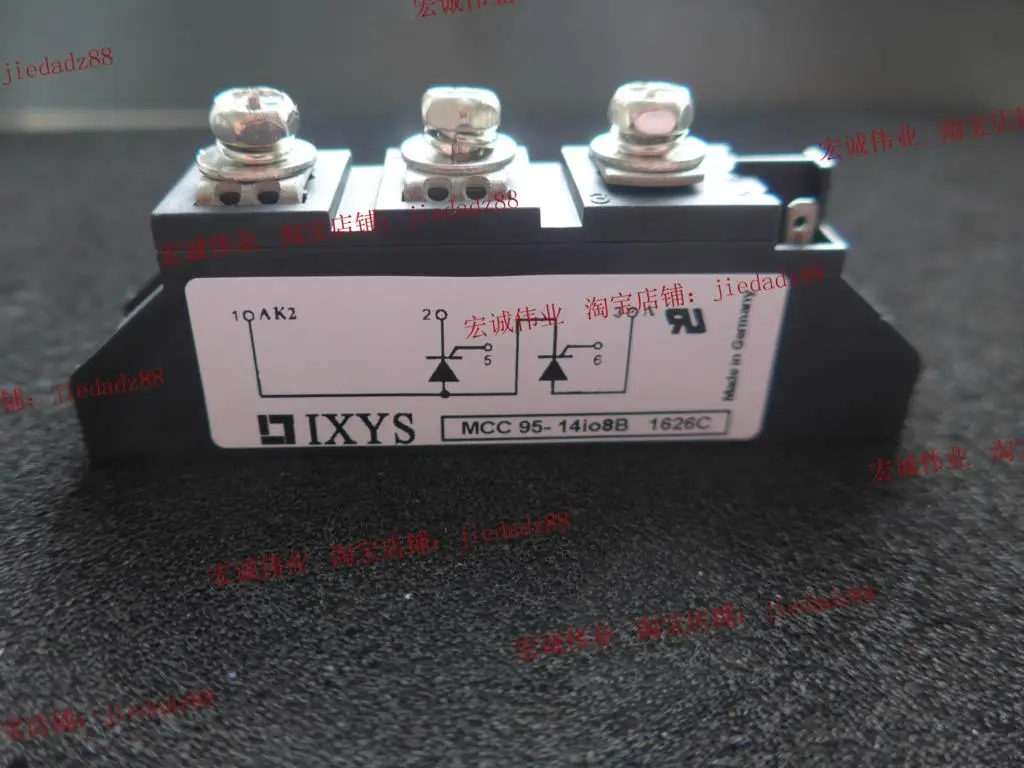 Товар Новый и быстрая доставка