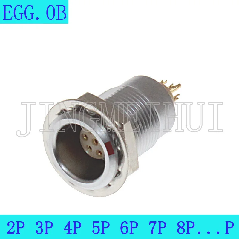 

2 шт. EGG 0B 2/3/4/5/6/7/9Pin стационарный кабель со сварным нажимным самоблокирующимся гнездовым разъемом
