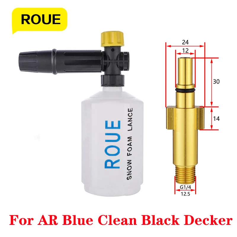 

For Lavor Hammer Flex Foam Generator High Pressure Cleaner Soap Snow Foam Soap Lance Gun Nozzle Adjusable Jet Car Wash Sprayer
