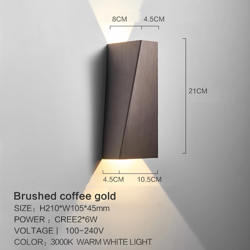 Внутренняя настенная лампа декоративная комбинация подходит для гостиной