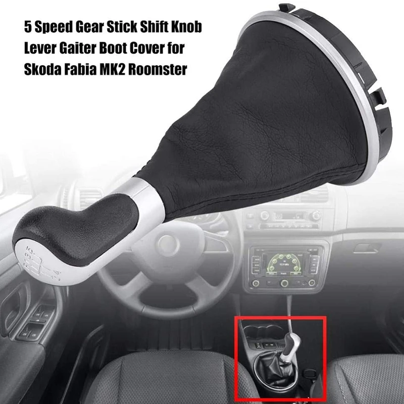 Чехол для ботинка 5 скоростей Skoda Fabia MK2 Roomster 5J0711113F