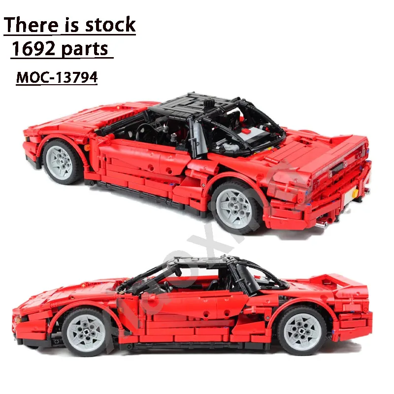 

The 10295 Supercar Is Compatible with The New NSX Type MOC-13794 • 1692 Parts Building Blocks Adult Kids Birthday Toy Gift