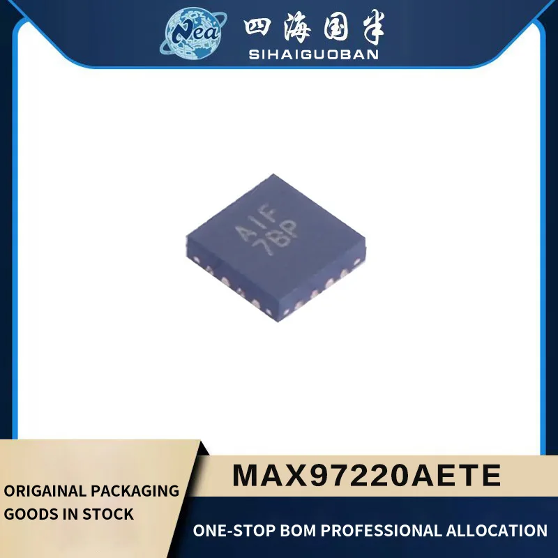5 шт. новая упаковка MAX97220AETE QFN-16 MAX97220BETE + T IC AMP CLSS AB STER 125 МВт 16tqfn