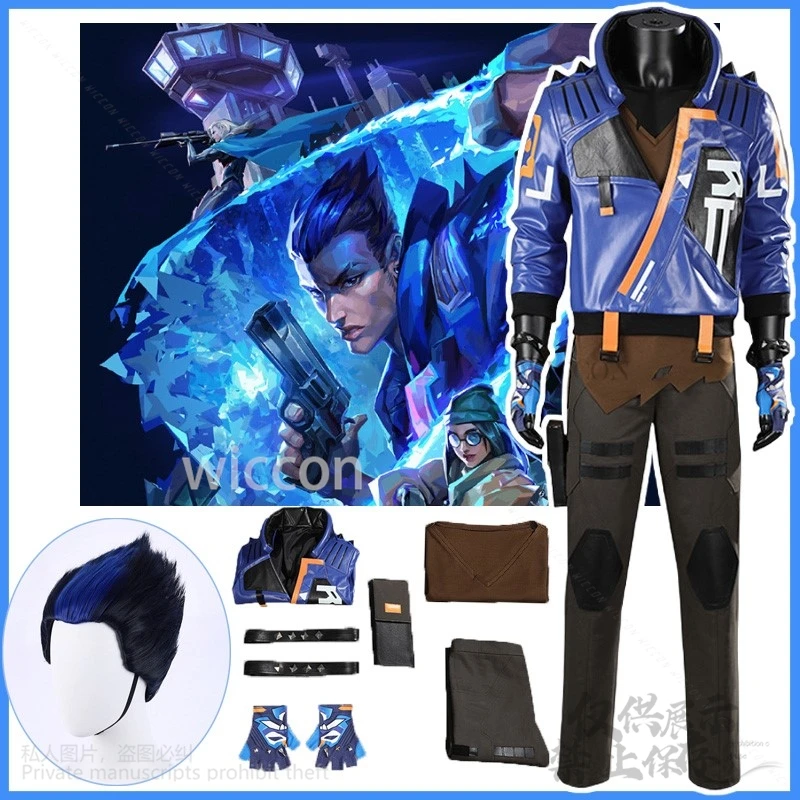 Аниме игра Valorant косплей Йору костюм куртка перчатки мужские нарядные наряды