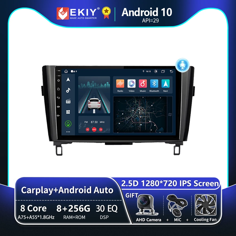 EKIY T8 8G 256G для Nissan Qashqai J11 xtrail X-Trail 3 T32 2013-2017 Автомобильный радиоприемник