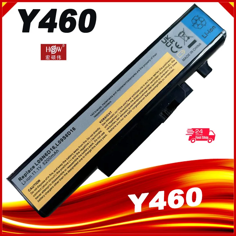 

HSW 4400mAH battery for Lenovo IdeaPad L10S6Y01 B560 Y560 Y460C Y460N Y560A Y560P 57Y6440 V560 Y460 Y460P Y560 Y460A Y460At