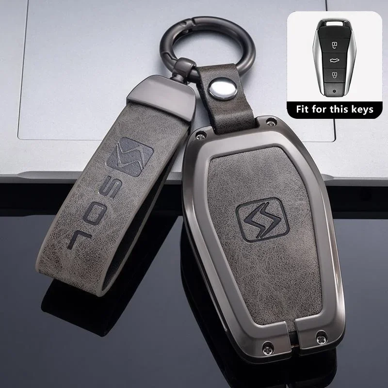Фото Чехол для автомобильного ключа из цинкового сплава для JAC JS6, JS8, SOL, Sehol E10X, E50A, X8, A5, E40X, E20X, с брелоком-кольцом, аксессуары для ключей №1