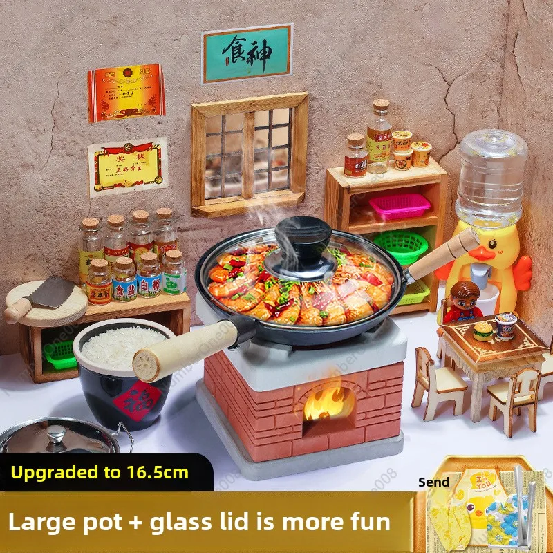 Детский игровой домик мини-кухонная установка настоящая кухонная утварь полный