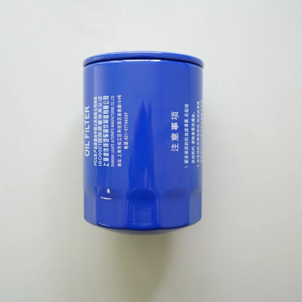 Масляный фильтр для JX0810 TO-6870 90915-30001 JX0810D1