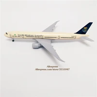 19cm alloy plane model air saudi arabian airlines b777 boeing 777 airways airplane model diecast aircraft w wheels landing gears