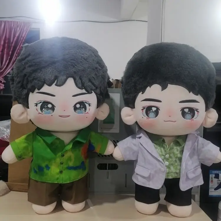 

40cm Word Of Honor Shan HeLing Zhou Zishu Wen Kexing Gong Jun Zhang Zhehan Plush Stuffed Cotton Doll Toy Body Plushie Pillow BL