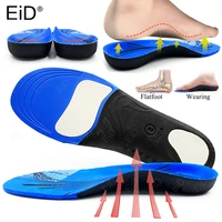 eid orthopedic 3d sport arch support nsoles flat feet feet care insert i for shoes men wome orthotic foot pain running cushion