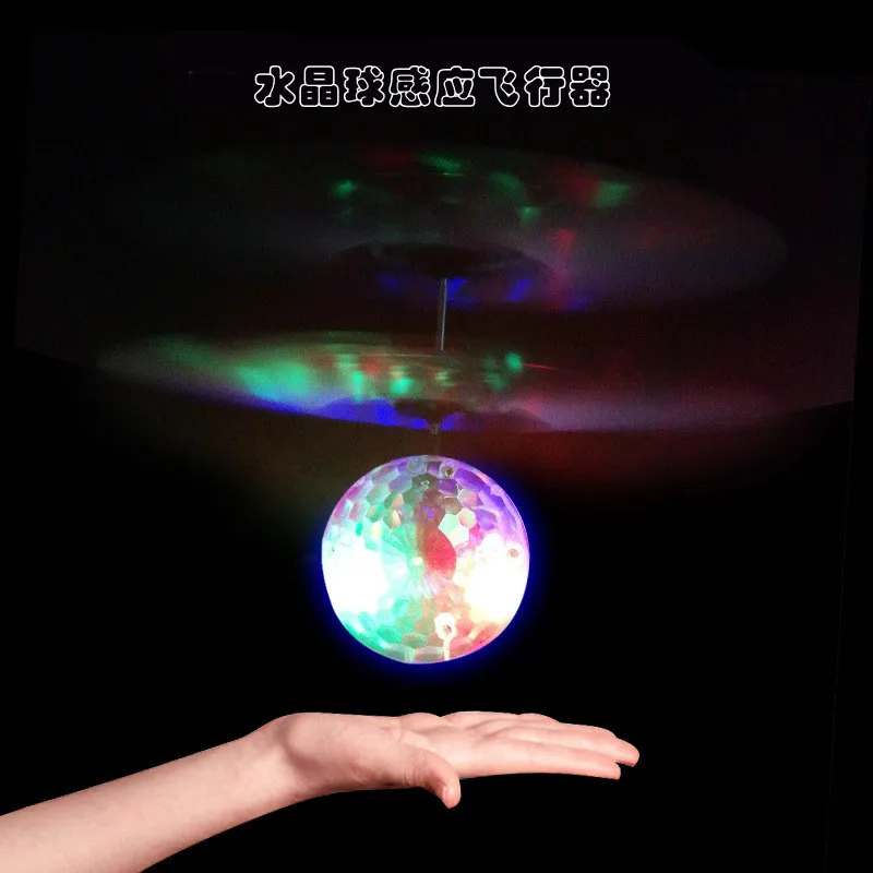 

Gesture Induction Crystal Ball Aircraft Luminous Suspension Electric Flying Ball Toys Gift For Children