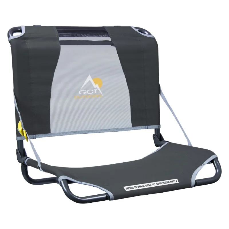

Уличный большой удобный стадион, портативный складной стул, темно-серый