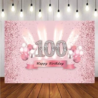 happy 100th birthday backdrop pink balloon women birthday party shiny customized photography background for photo studio banner