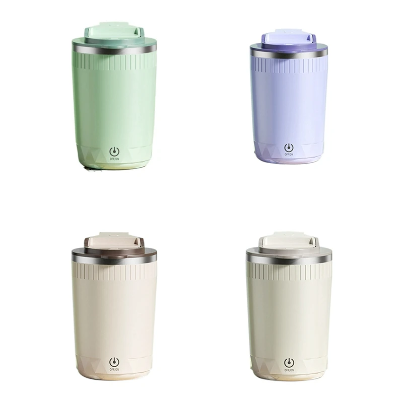 Автоматическая самоперемешивающаяся кружка чашка для смешивания кофе и молока