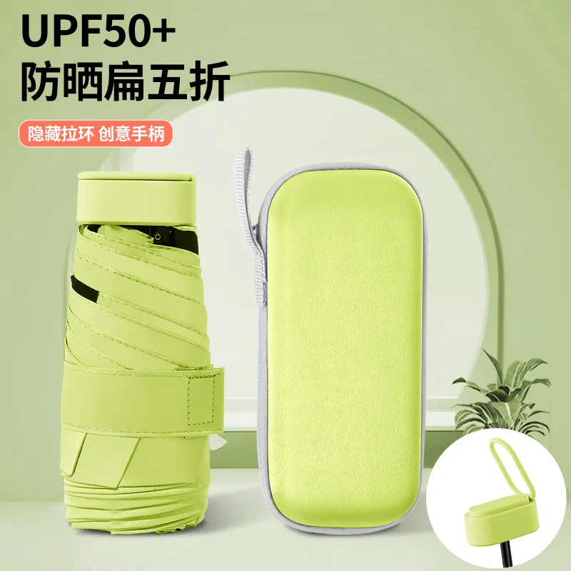 Новый плоский капсульный Зонт с пряжкой в 6 раз 14 см ультратонкая Защита от солнца